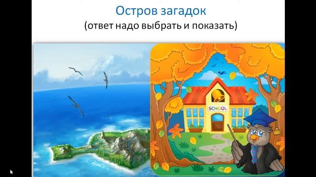 Запись экрана 15 11 2018 12 57 36 смотреть онлайн