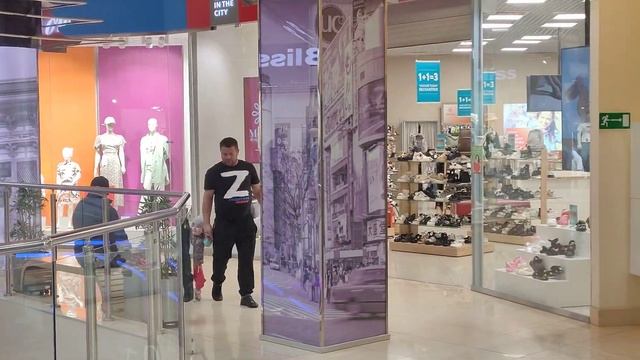 ТЦ смотреть онлайн