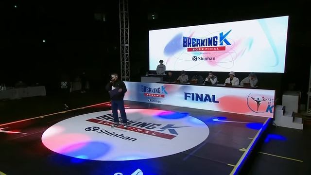 [FULL REPLAY] 브레이킹K 2022 파이널 1부/B-boy 16강 & B-girl 8강 I BREAKING-K 2022 FINAL PART-1 смотреть онлайн