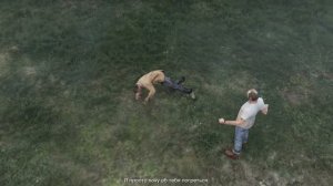 [GTA V] Как заработать очень много денег в GTA V. Миллиард долларов на убийствах в ГТА 5