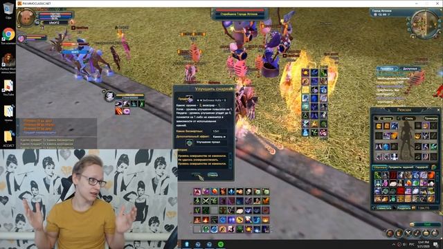 +12 у 12.. История колоссального рандома или как не ливнуть с сервера! #12у12 смотреть онлайн