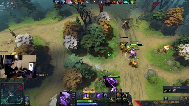 Новый патч, новые беды!!! ►Dota 2 смотреть онлайн