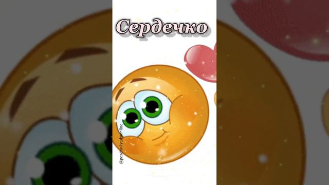 #привет #позитив #доброеутро #хорошеенастроение