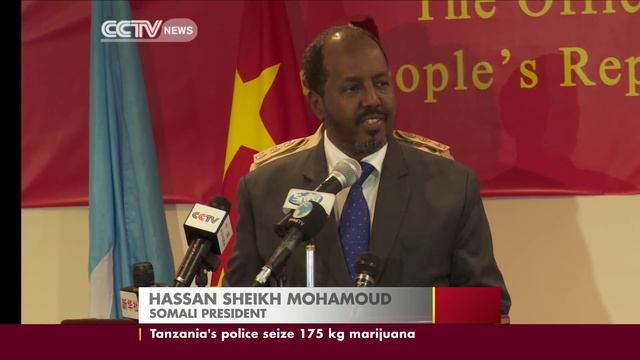 Chinese Embassy Re-Opens in Somalia смотреть онлайн