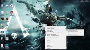 Что делать если при установке файлов просит записать их на диск