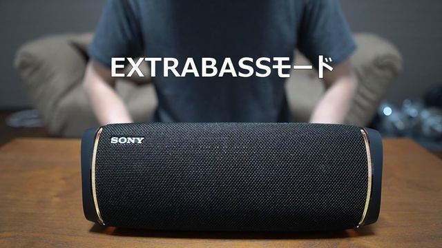 SONY SRS-XB43 レビュー（高画質で再up） смотреть онлайн