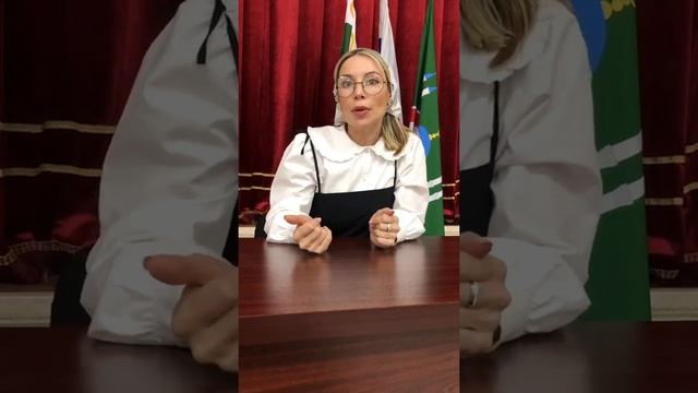 I Всероссийский форум классных руководителей