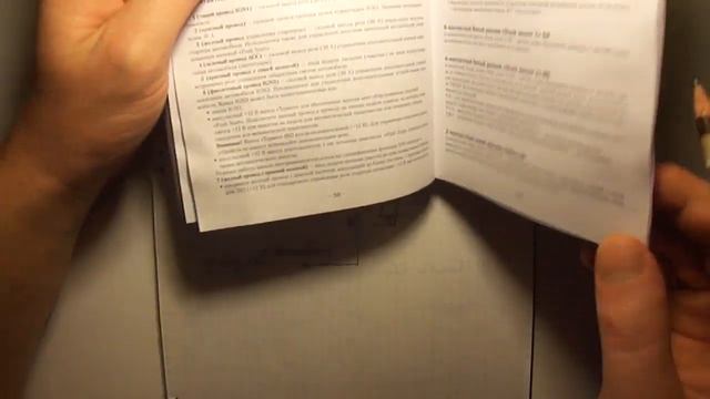 Автозапуск на Mitsubishi Lanser X. Часть 2. смотреть онлайн