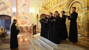 Величание праздника Пятидесятницы Б.Додонов.
