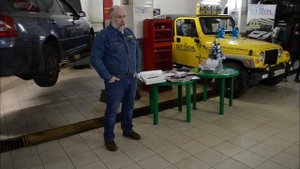 Утилизатор о GT OIL