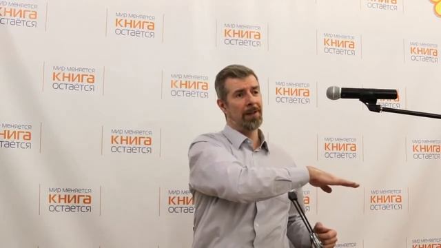 Лит-Механика Леонида Немцева «Опыт визуального чтения восприятие поэзии Осипа Мандельштама» смотреть онлайн