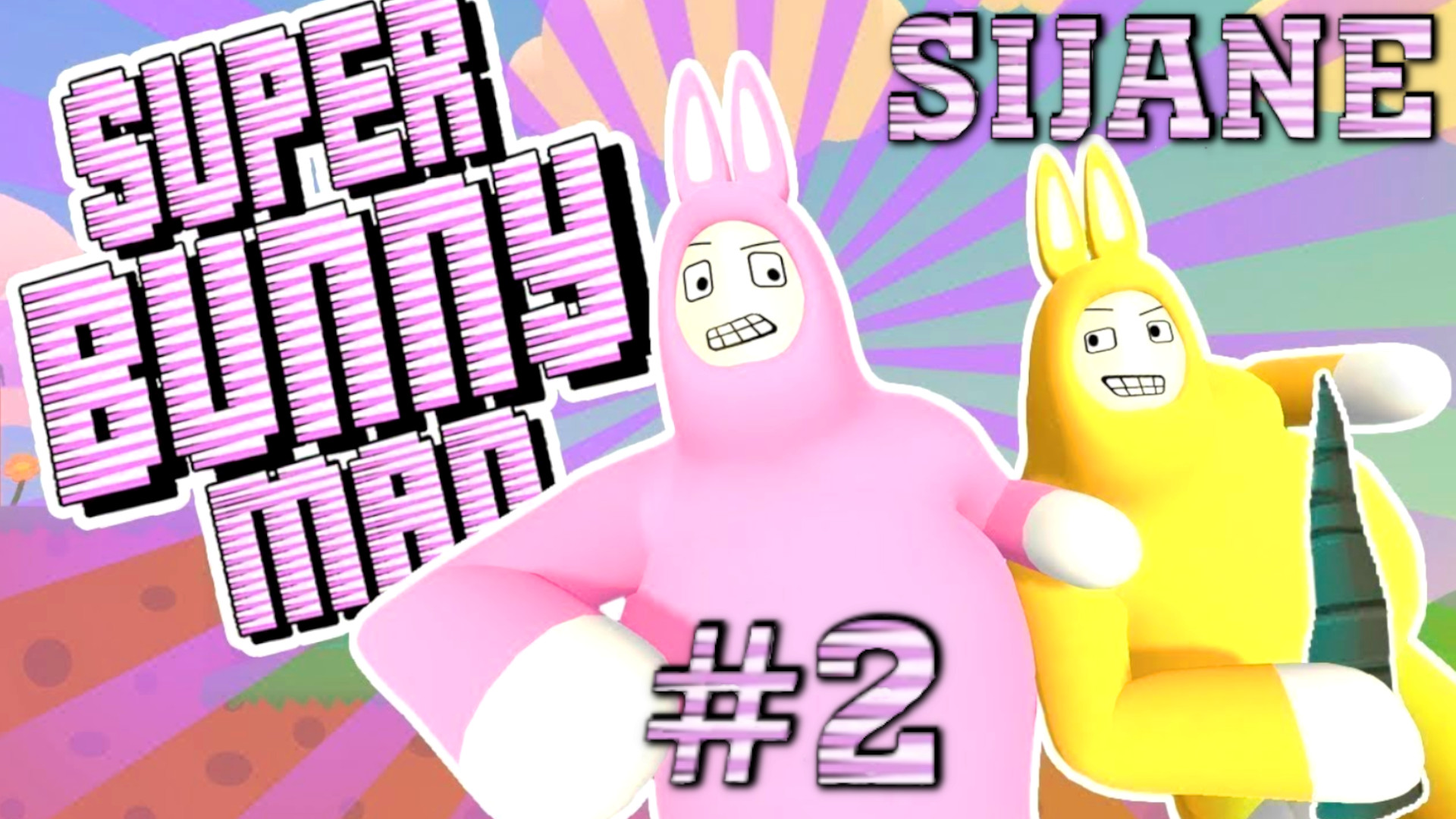 Fall Guys , Super Bunny Man #2 Веселый стрим
