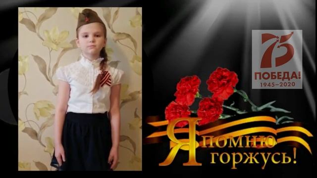 #ПесниВоенныхЛет