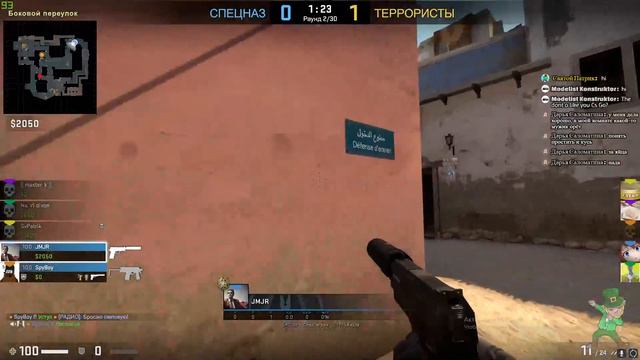 Первый раз смотрю разные карты CS GO смотреть онлайн