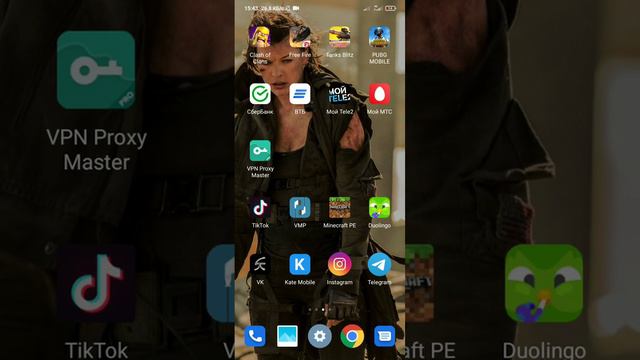 ВАШЕ ТЕКУЩЕЕ МЕСТО ПОЛОЖЕНИЕ НЕ ПОЗВОЛЯЕТ ВЫПОЛНИТЬ ВХОД! КАК ОБОЙТИ СИСТЕМУ!) Clash of Clans смотреть онлайн