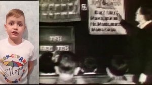 Что такое Подвиг, Герой и Мир