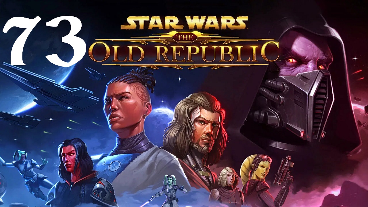 Star Wars: The Old Republic Прохождение | Sith Inquisitor (Часть 73) Old Wounds