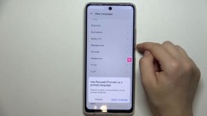 Как поменять язык системы Tecno Spark 10 Pro - Языковые настройки Tecno Spark 10 Pro