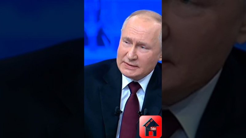 Путин про ипотеку  Путин поддержал продление льготной семейной ипотеки #shorts