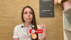 Незаметное насилие в детских садах! Что делать, если ребенком плохо обращаются в детском саду?