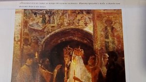 ☦️???Прокимен Гл.8: ПОЛОЖЫЛ ЕСИ на ГЛАВАХ их ВЕНЦЫ ?Чин ВЕНЧАНИЯ? Pus‑ai pe capetele lor cununi