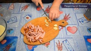 Паста "Карбонара" со сливками и ветчиной. Вкусный и простой рецепт приготовления спагетти!