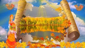 Слова А  Шибицкой, музыка Е  Тиличеевой А  Ахметгалиева фонограмма    Родина моя