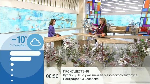 Арина Шарапова и Ирина Слуцкая