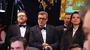Первая игра весенней серии.Что? Где? Когда? 2023