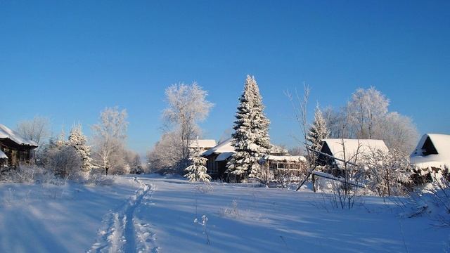 февраль