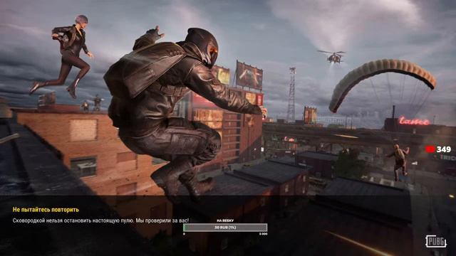 Стрим PUBG ! Объясните мне, почему Пубг лайт на ПК популярнее стим?!