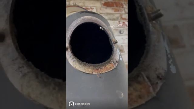 ЧИСТИМ ДЫМОХОД К ПЕЧИ АРИЯ ПЕРЕД НАЧАЛОМ ОТОПИТЕЛЬНОГО СЕЗОНА (1видео). Печи в наличии смотреть онлайн