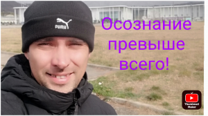 Бросить зависимость с помощью одной силы воли не получиться