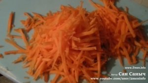 Как приготовить хе из курицы по корейски