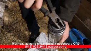 Насос не поднимает воду из скважины причины, молчит, не жужжит - сломался он или нет?
