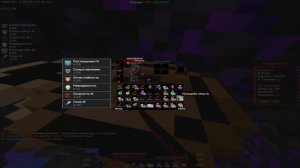 Детка я вампир..... I pvp funtime I pvp holy I pvp alt pvp
