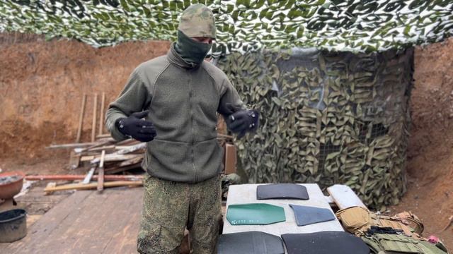 Бронежилеты наше ВСЁ