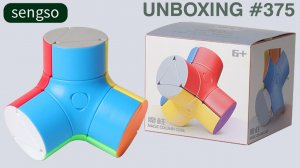Unboxing №375 Sengso Magic Column Cube | Странный Октаэдр