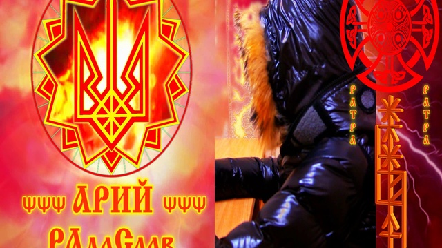 ВЕДЫ О СНЕ, ПРИРОДА СНА, УПРАВЛЕНИЕ СНОМ, ПОБЕДА НАД СНОМ, ПРОБУЖДЕНИЕ СОЗНАНИЯ 6