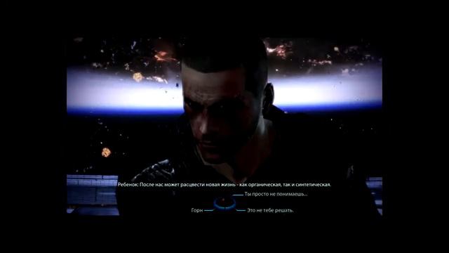 Mass Effect 3 Разговор с Мальчиком Катализатор DLC смотреть онлайн