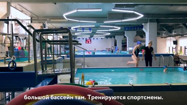 Открытый бассейн круглый год. Всеслав-бассейны