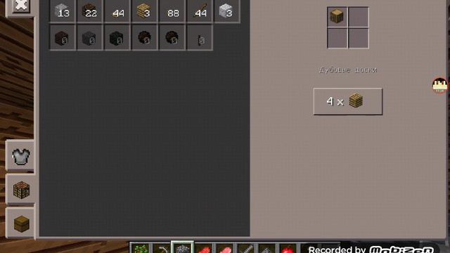 Русский Летсплей#5 Спасибо за 5 подписчиков! смотреть онлайн