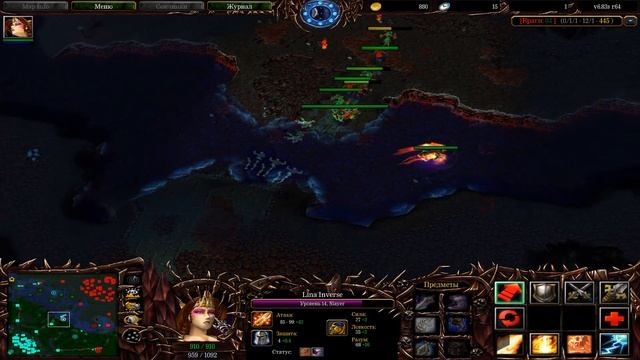 Связка 5 Героев | Delete hero | Удалить героя | DotA Art - Episode 32 смотреть онлайн