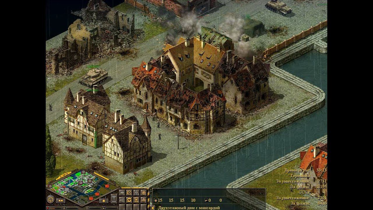 Последний Бой - блицкриг Сетевая игра смотреть онлайн