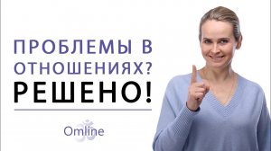Почему у меня нет парня | Почему у меня нет отношений. Основная проблема отношений. ПОЧЕМУ НЕТ ПАРНЯ