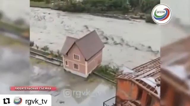 Бежтинский участок оползня.
