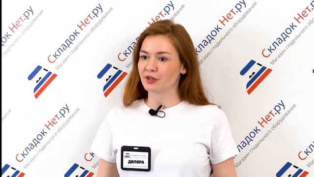 Активная гладильная доска Lelit РА 71 ? Рассказываем как пользоваться. Видеоинструкция смотреть онлайн