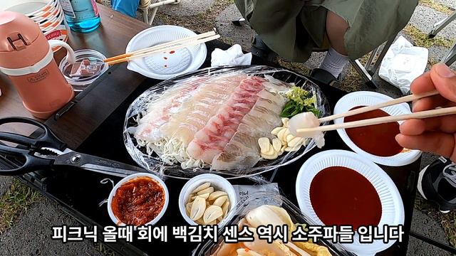 캠핑 피크닉 갔다가 대자연의 위대한 힘을 제대로 느끼고 왔습니다 I 캠핑용품 I 헬리녹스 I 스노우피크 I 어반포레스트 타프