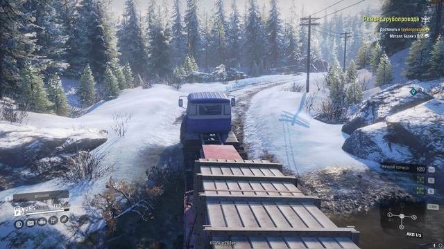 SnowRunner