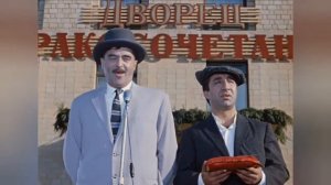 Кавказская пленница, или Новые приключения Шурика, # 5 Отдай рог